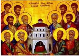 Padres de la Iglesia